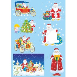 Santa Claus Set