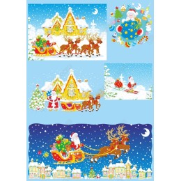 Christmas Magic Bundle