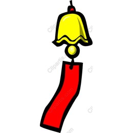 Festive Yellow Bell