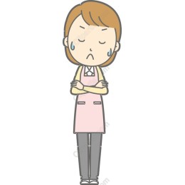 Concerned Female Chef