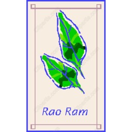 Rao Ram Leaf