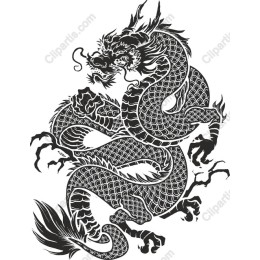 Majestic Dragon