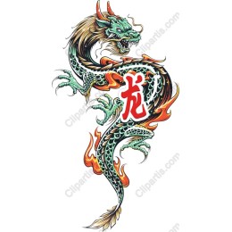 Majestic Dragon
