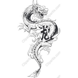 Mythical Dragon