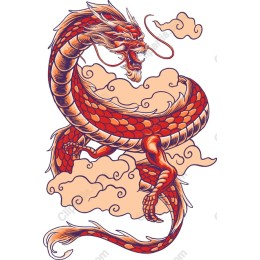 Majestic Dragon