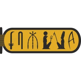 Egyptian Hieroglyphs