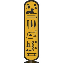 Egyptian Hieroglyphic