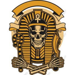 Pharaoh's Skull