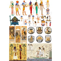 Ancient Egyptian Bundle