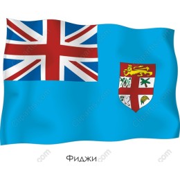Fiji Flag