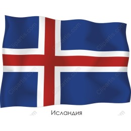 Icelandic Flag