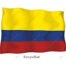 Colombian Flag