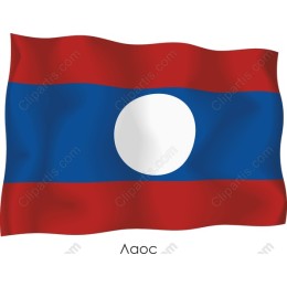 Laos National Flag
