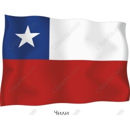 Chilean Flag