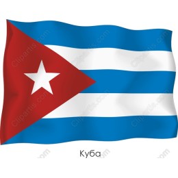 Cuba Flag