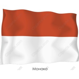 Monaco Flag