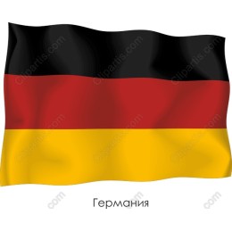 German Flag