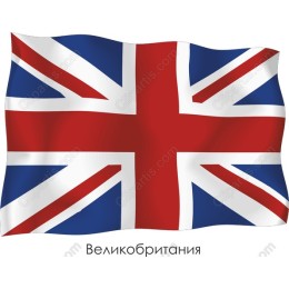 Union Jack Flag