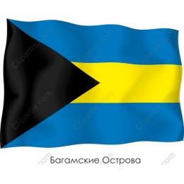 The Bahamas Flag - Scalable Files