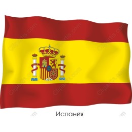 Spanish Flag