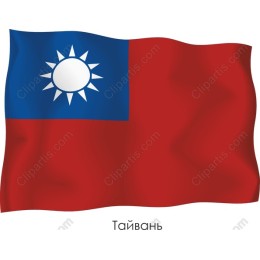 Taiwan Flag