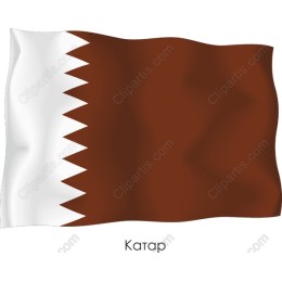 Qatari Flag