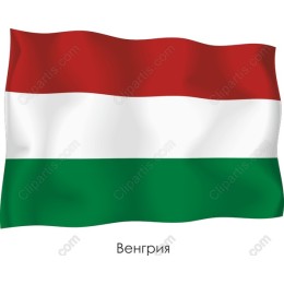 Hungary National Flag