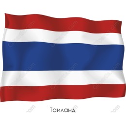 Thailand National Flag