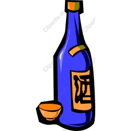 Traditional Japanese Sake Bottle