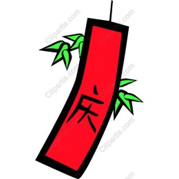 Vibrant Red Bamboo Decorative Banner