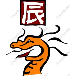 Vibrant Dragon work