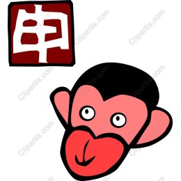 Cheerful Monkey