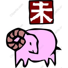 Pink Ram