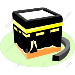 Kaaba Iconic