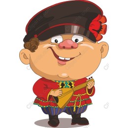 Cheerful Folk Musician