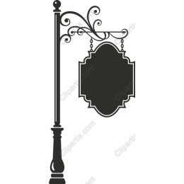Vintage Decorative Street Sign