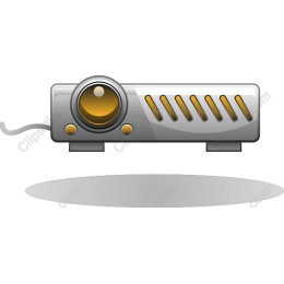 Stylish Projector