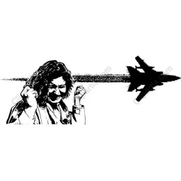 Victory in Motion: Exuberant Jet