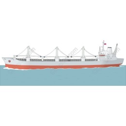 Cargo Ship
