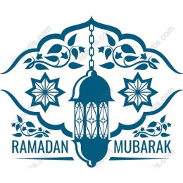 Ramadan Mubarak Lantern