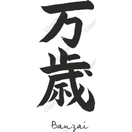 Banzai Kanji - Celebrate Life and Achievements