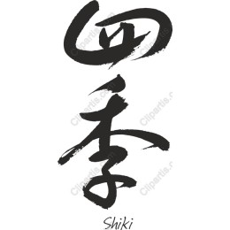 Shiki - Four Seasons Character