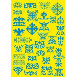 Deluxe Intricate Collection - Bundle