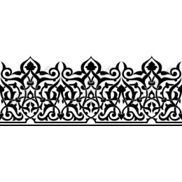 Elegant Ornamental Border