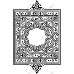 Elegant Ornate Frame