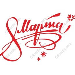 Martina