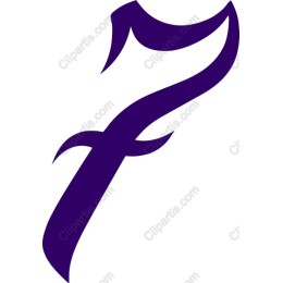 Stylized Purple Letter F