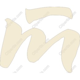 Seamless Abstract Brush Stroke