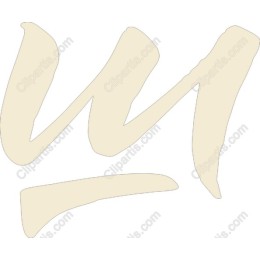 Abstract Brushstroke