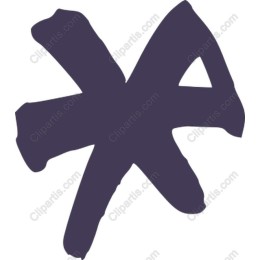 Artistic Abstract Symbol